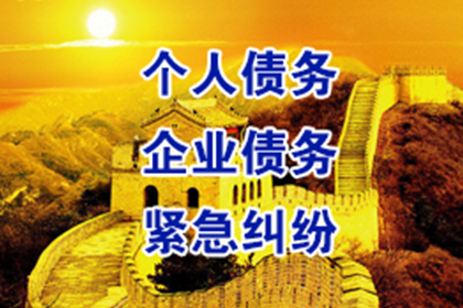 借款人故去后，贷款合同是否失效？